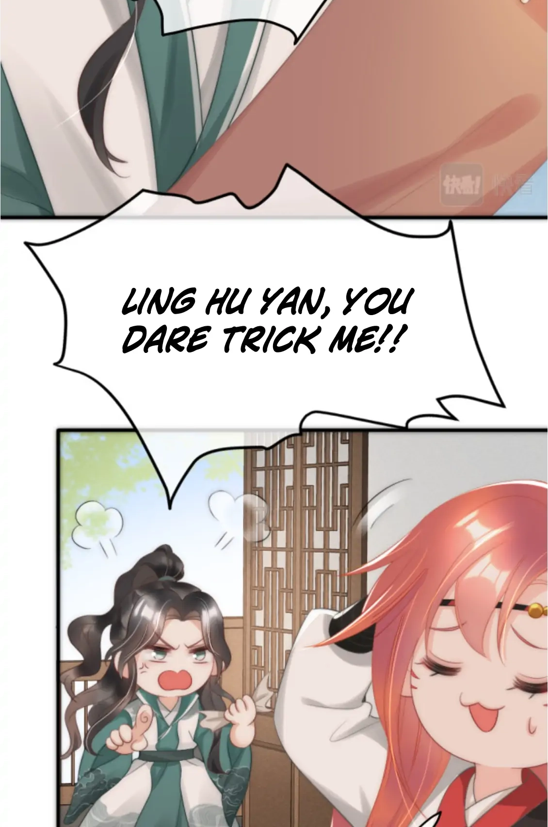 Read Snake Versus Fox chapter 11 image 45 on Lezhin