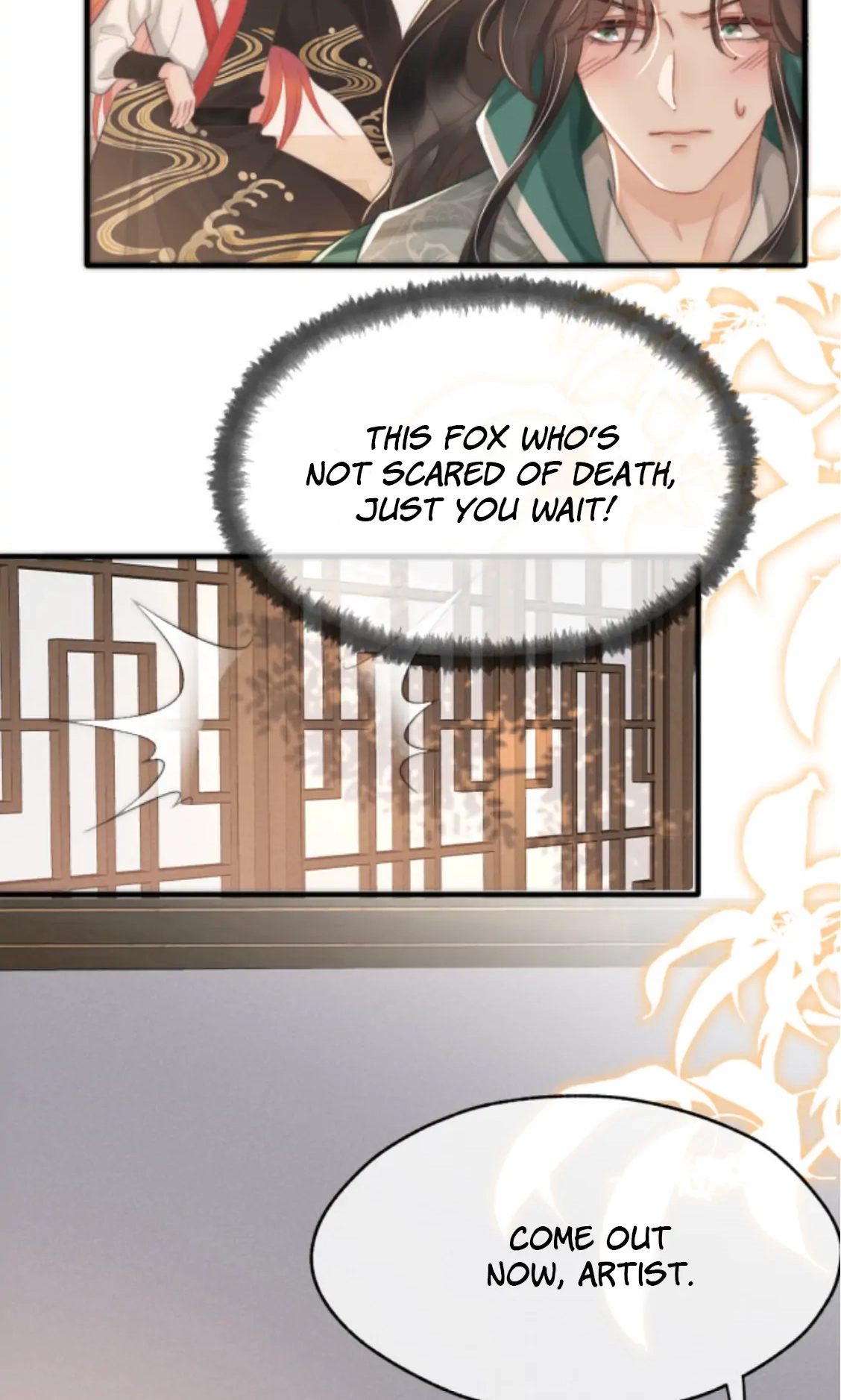 Read Snake Versus Fox chapter 12 image 11 on Lezhin