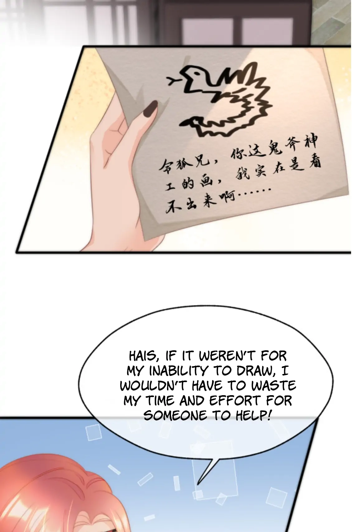 Read Snake Versus Fox chapter 12 image 17 on Lezhin