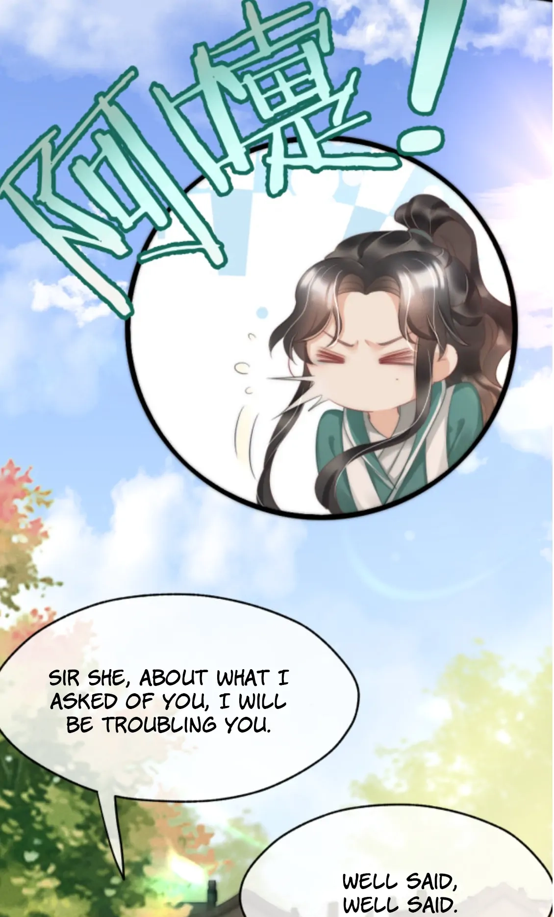 Read Snake Versus Fox chapter 12 image 28 on Lezhin