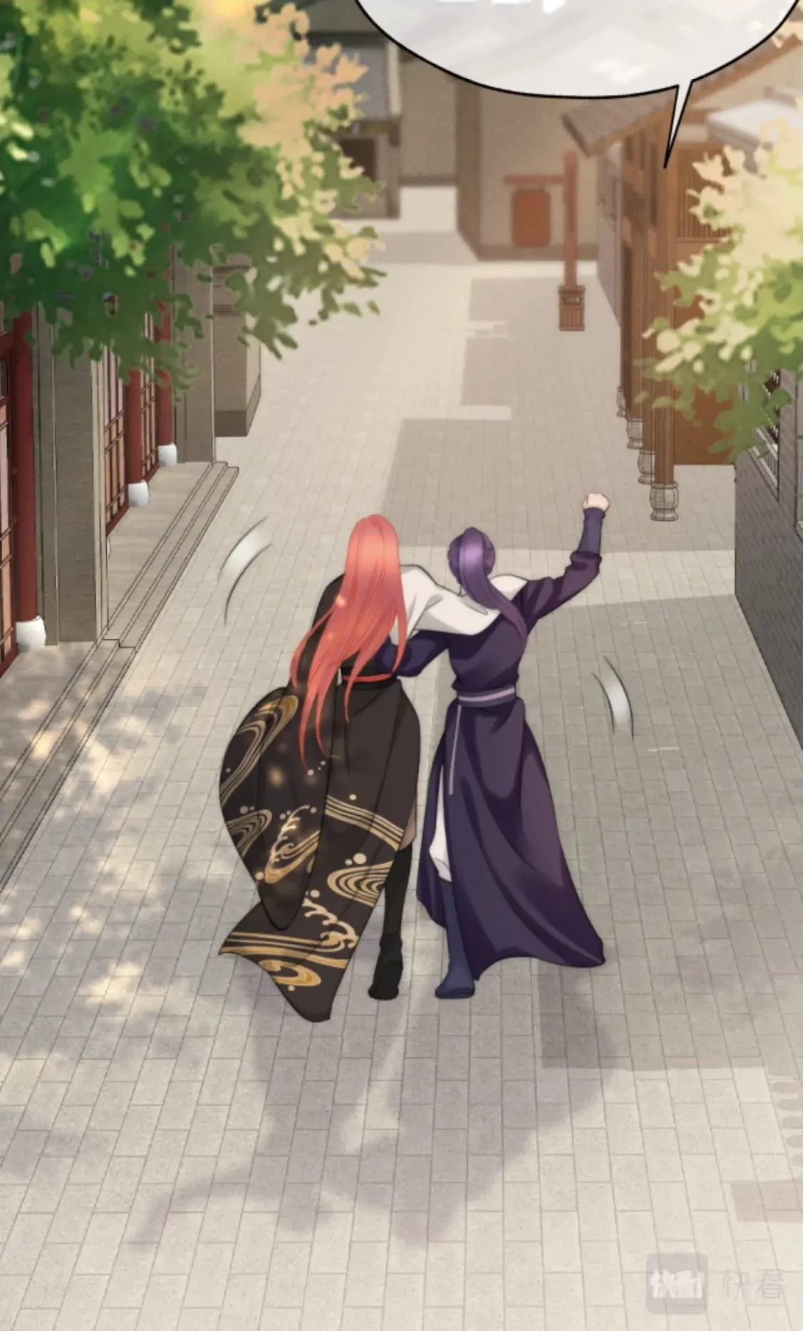 Read Snake Versus Fox chapter 12 image 29 on Lezhin