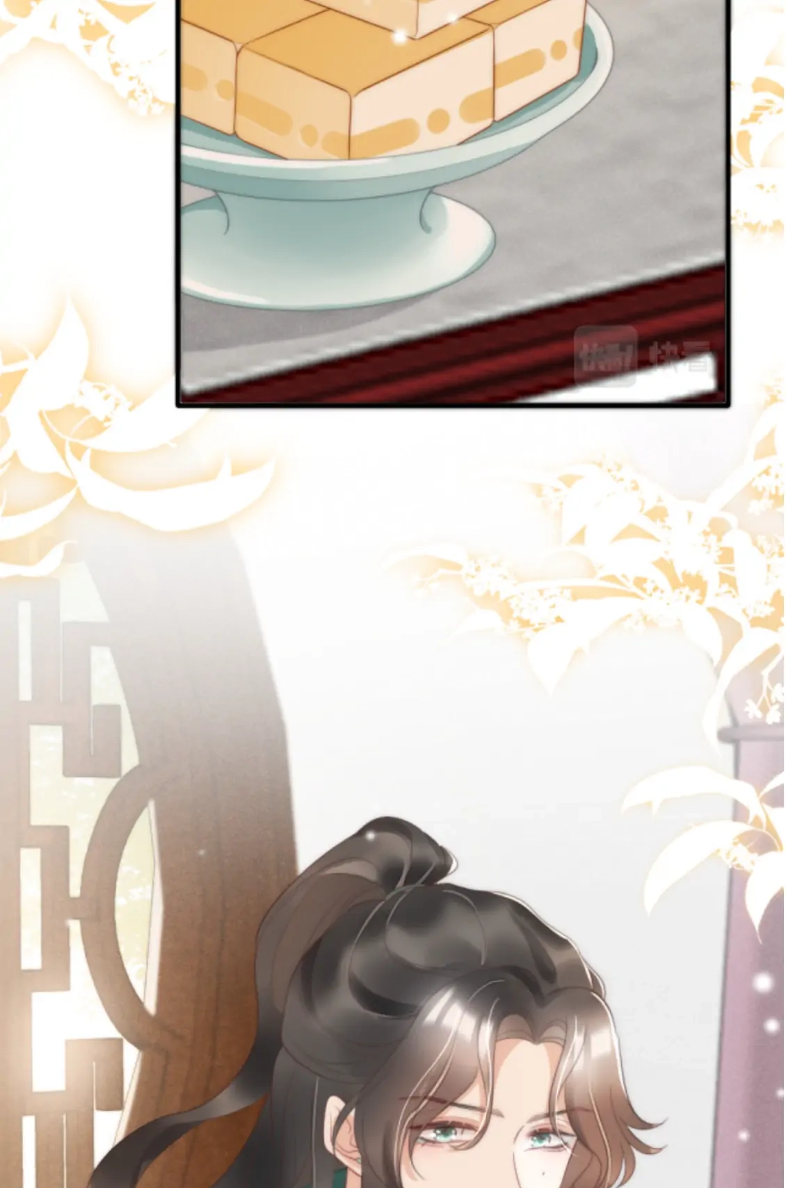 Read Snake Versus Fox chapter 12 image 36 on Lezhin