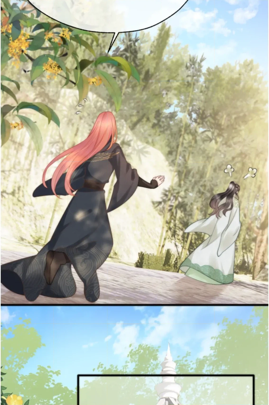 Read Snake Versus Fox chapter 13 image 19 on Lezhin