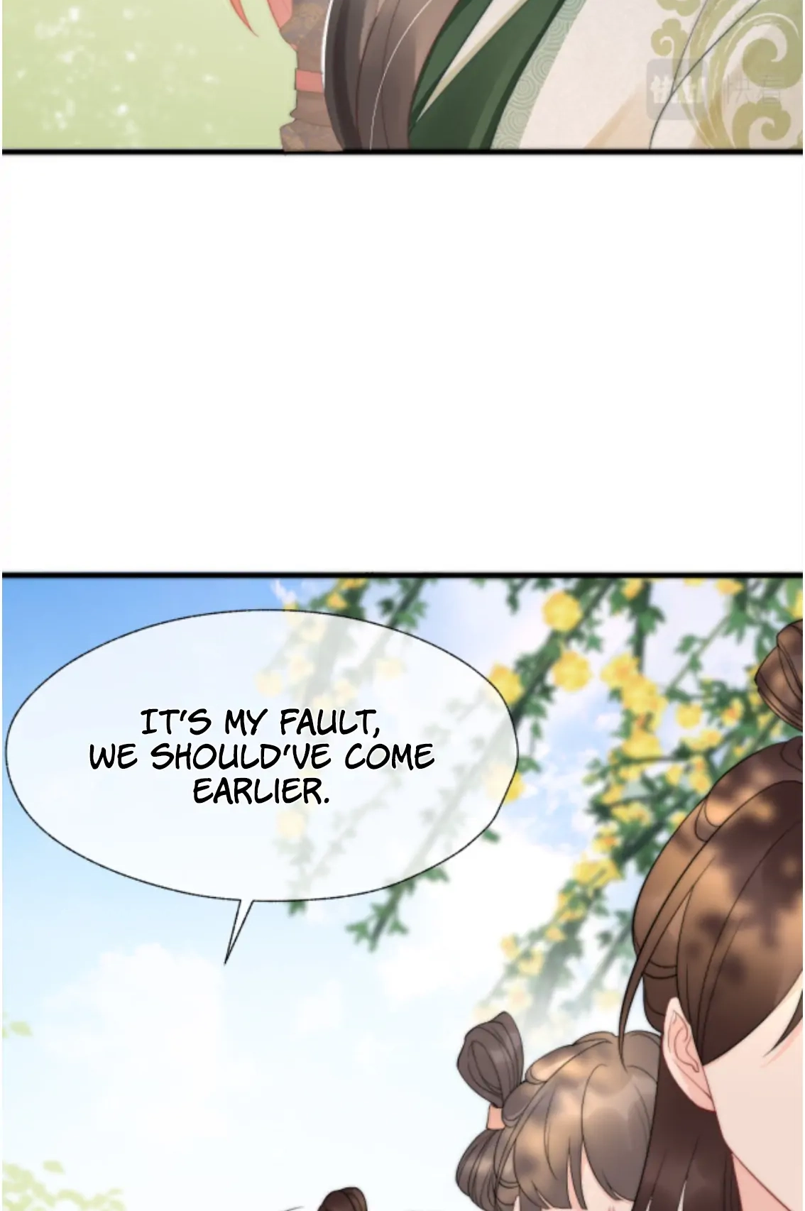 Read Snake Versus Fox chapter 13 image 22 on Lezhin