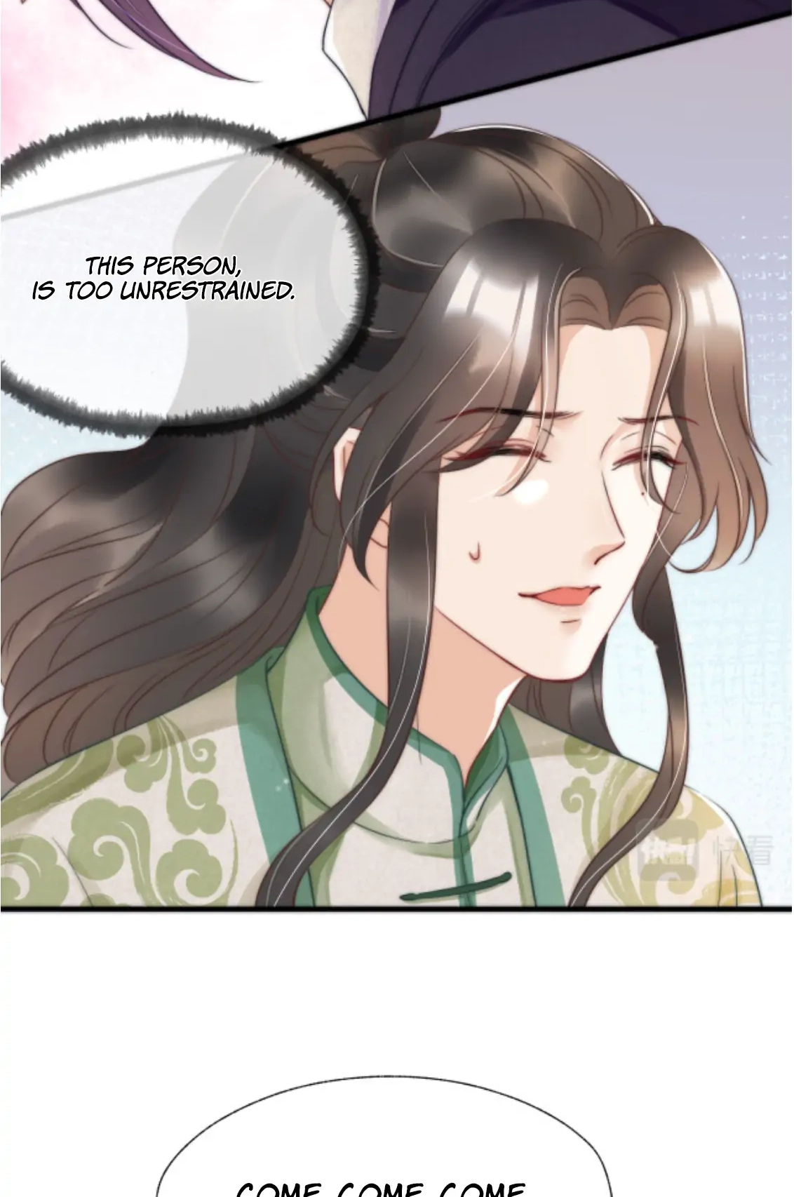 Read Snake Versus Fox chapter 13 image 40 on Lezhin