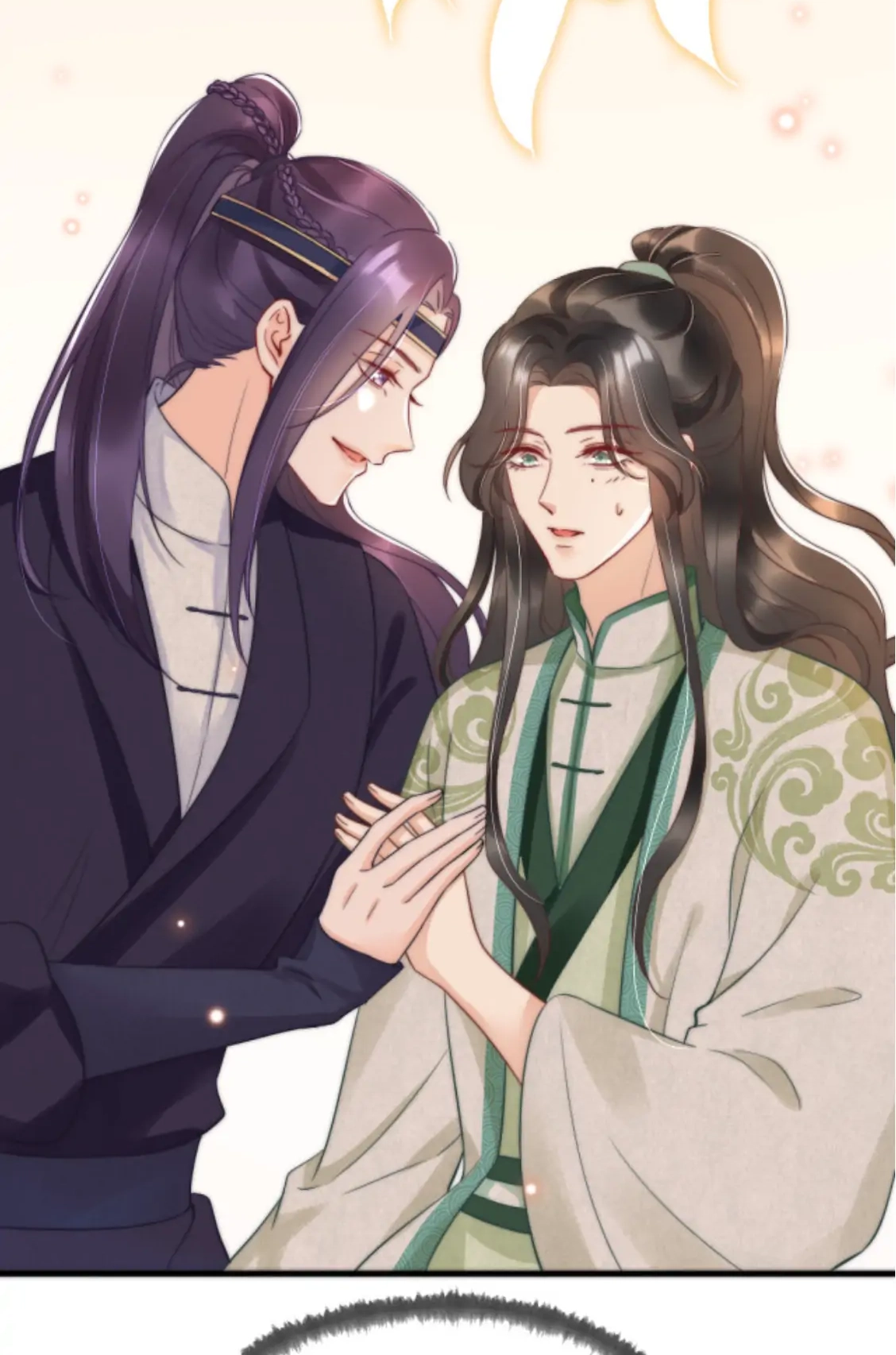 Read Snake Versus Fox chapter 13 image 50 on Lezhin