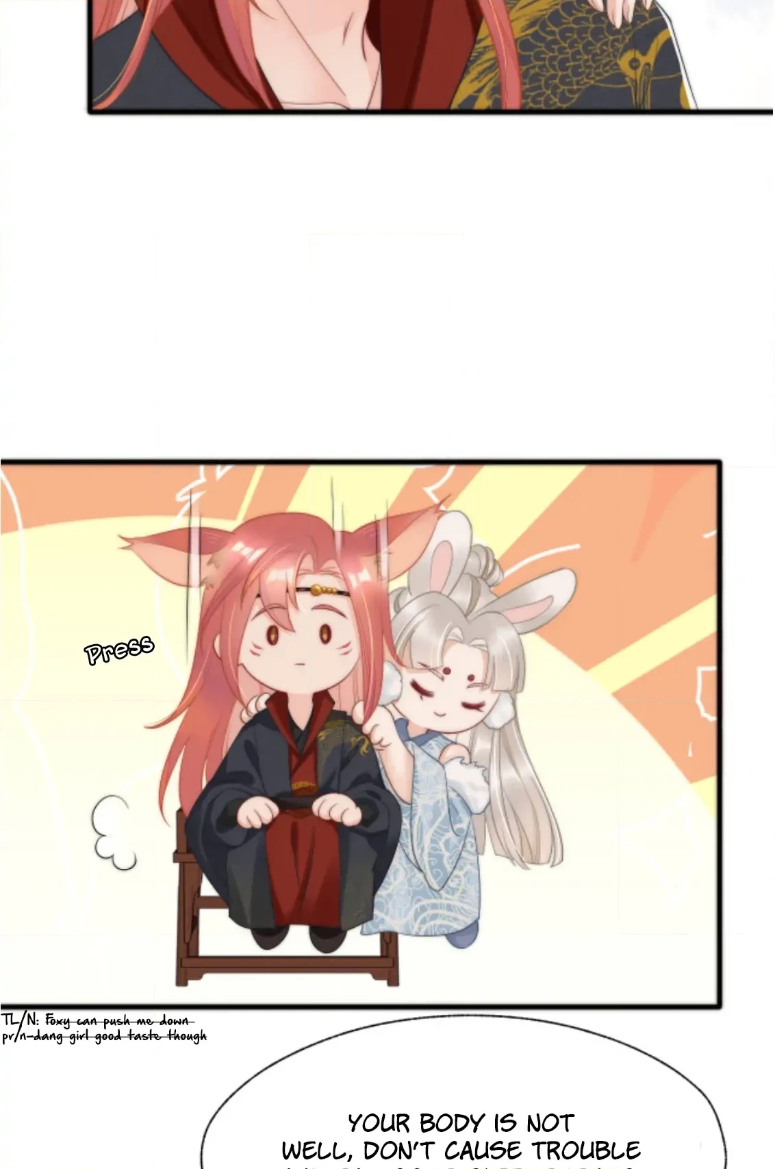 Read Snake Versus Fox chapter 14 image 19 on Lezhin