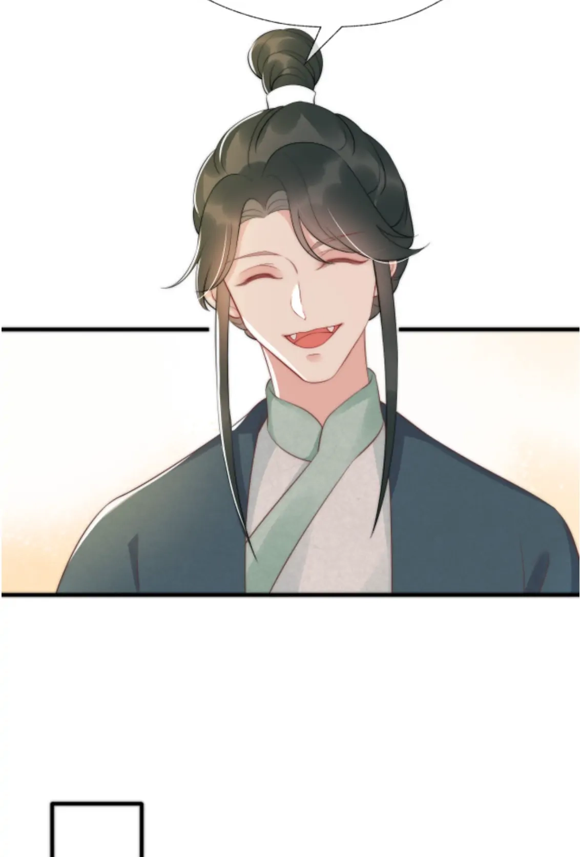 Read Snake Versus Fox chapter 15 image 24 on Lezhin