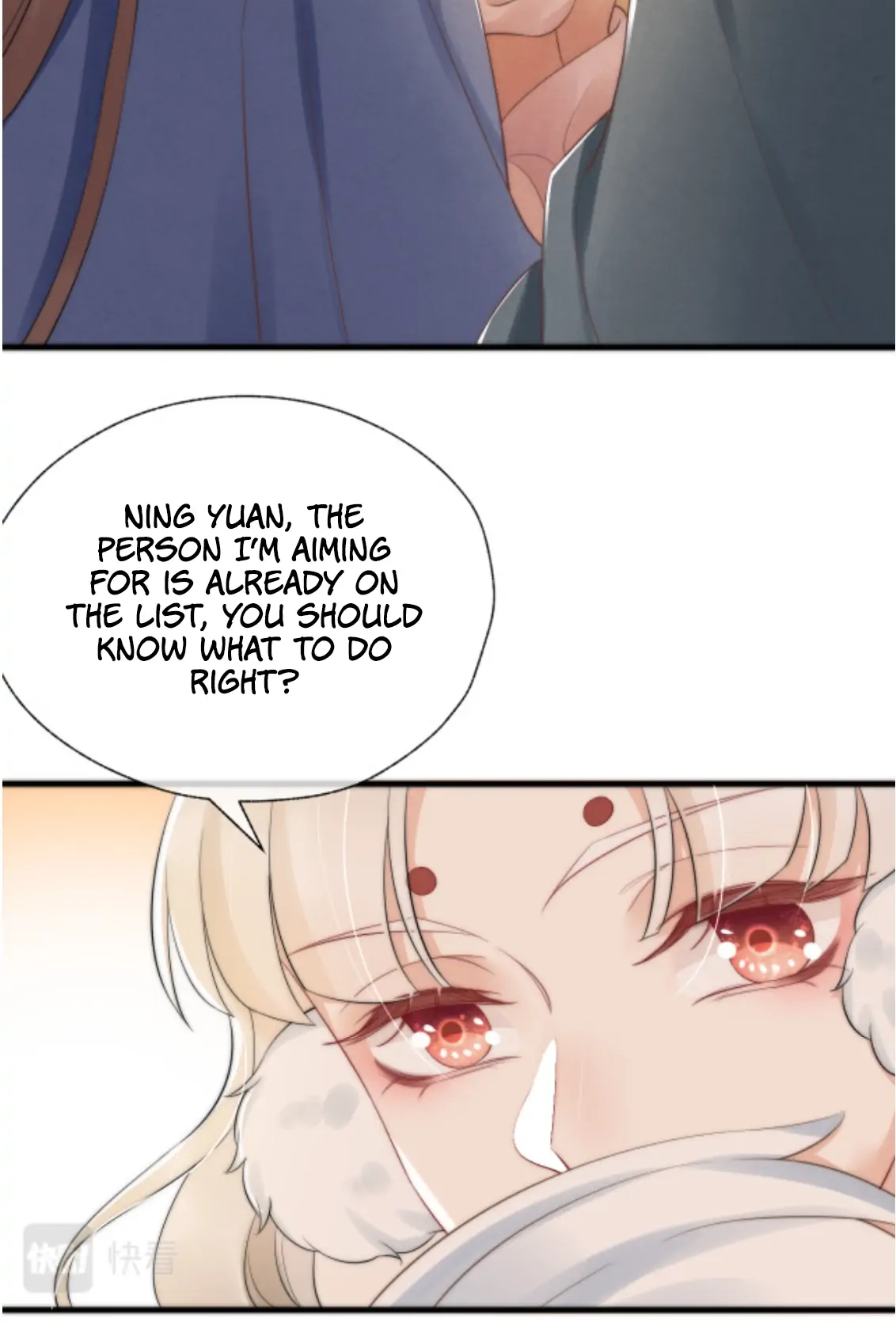 Read Snake Versus Fox chapter 15 image 27 on Lezhin