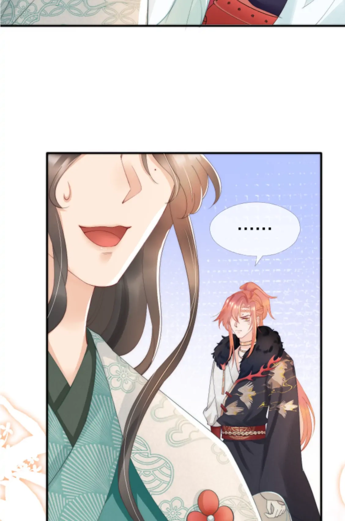 Read Snake Versus Fox chapter 15 image 52 on Lezhin