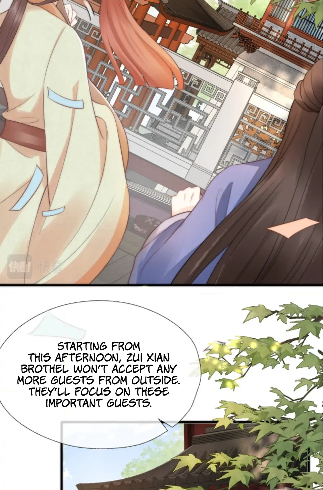 Read Snake Versus Fox chapter 15 image 9 on Lezhin
