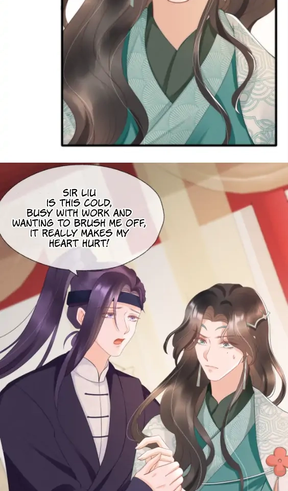 Read Snake Versus Fox chapter 16 image 13 on Lezhin