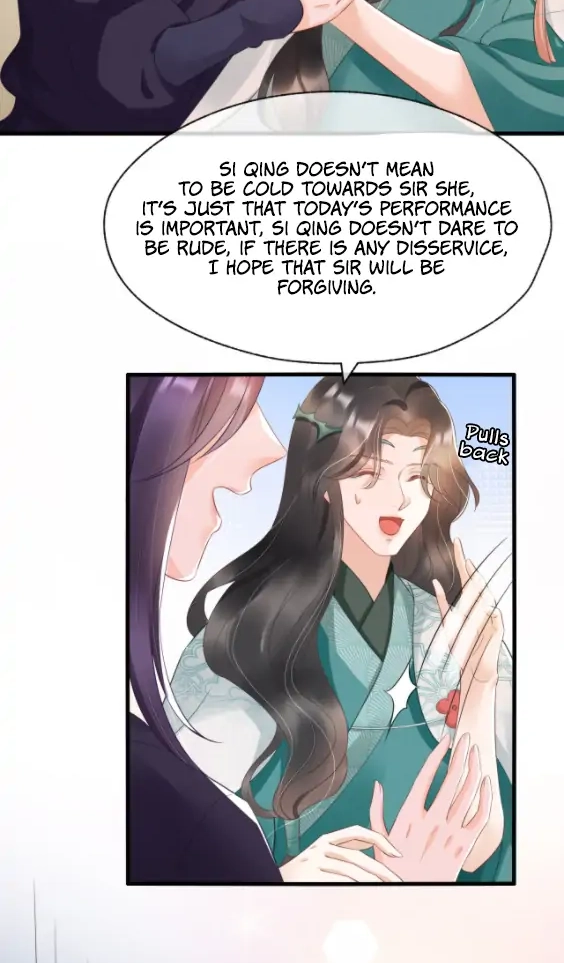 Read Snake Versus Fox chapter 16 image 14 on Lezhin