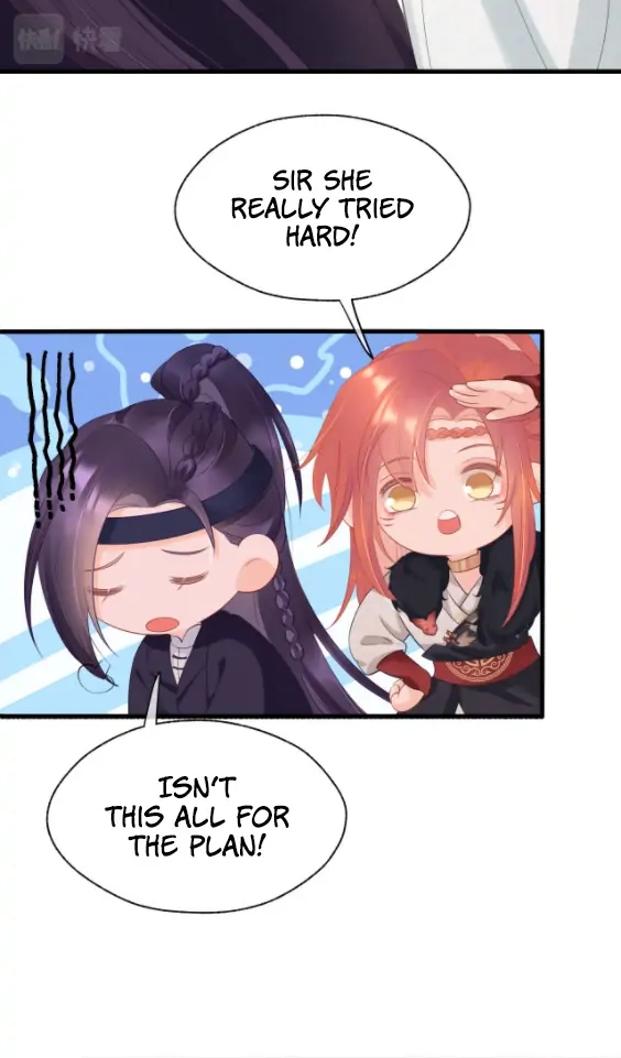 Read Snake Versus Fox chapter 16 image 16 on Lezhin