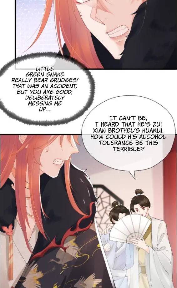 Read Snake Versus Fox chapter 16 image 23 on Lezhin