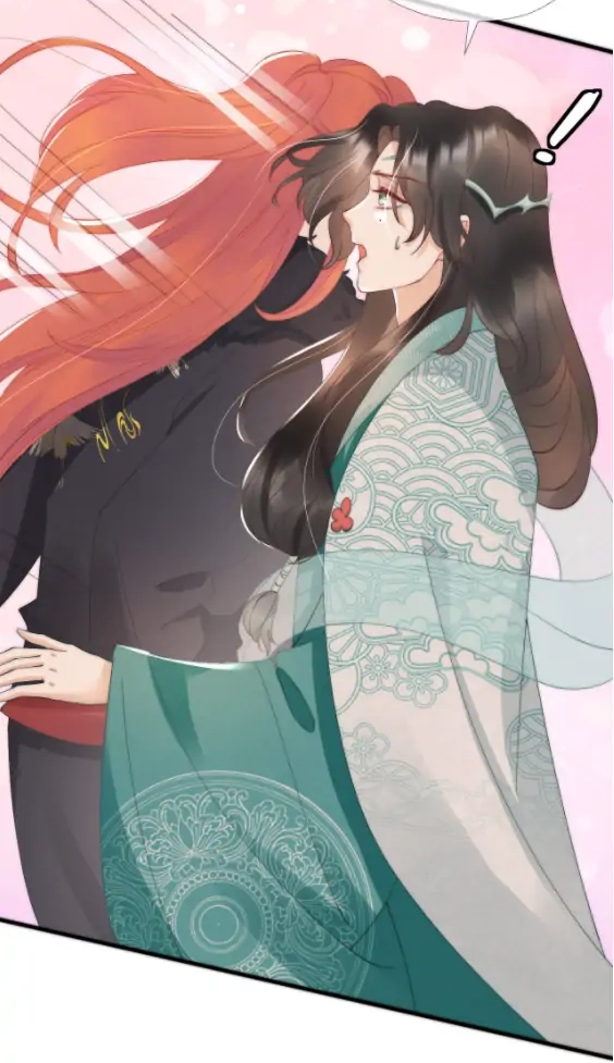 Read Snake Versus Fox chapter 16 image 37 on Lezhin