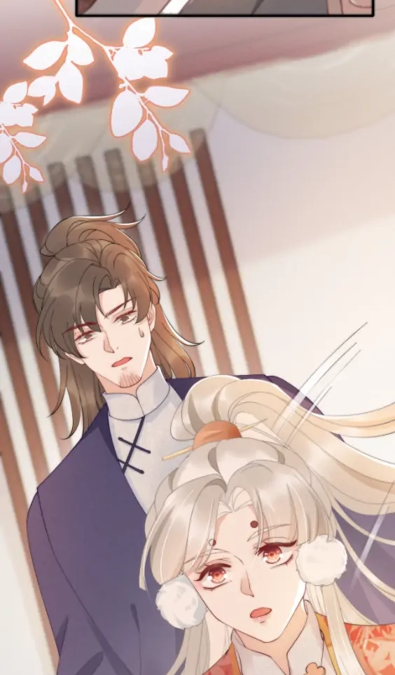 Read Snake Versus Fox chapter 16 image 8 on Lezhin