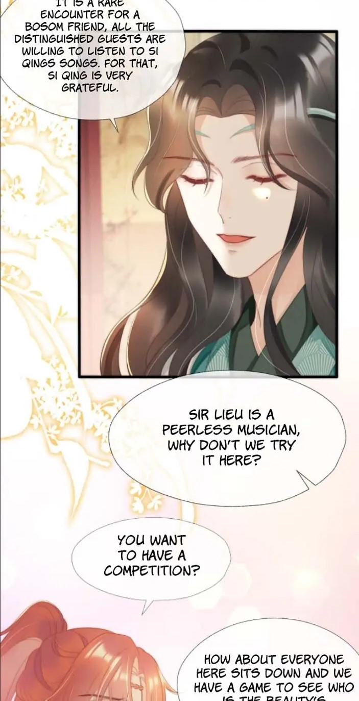 Read Snake Versus Fox chapter 17 image 11 on Lezhin