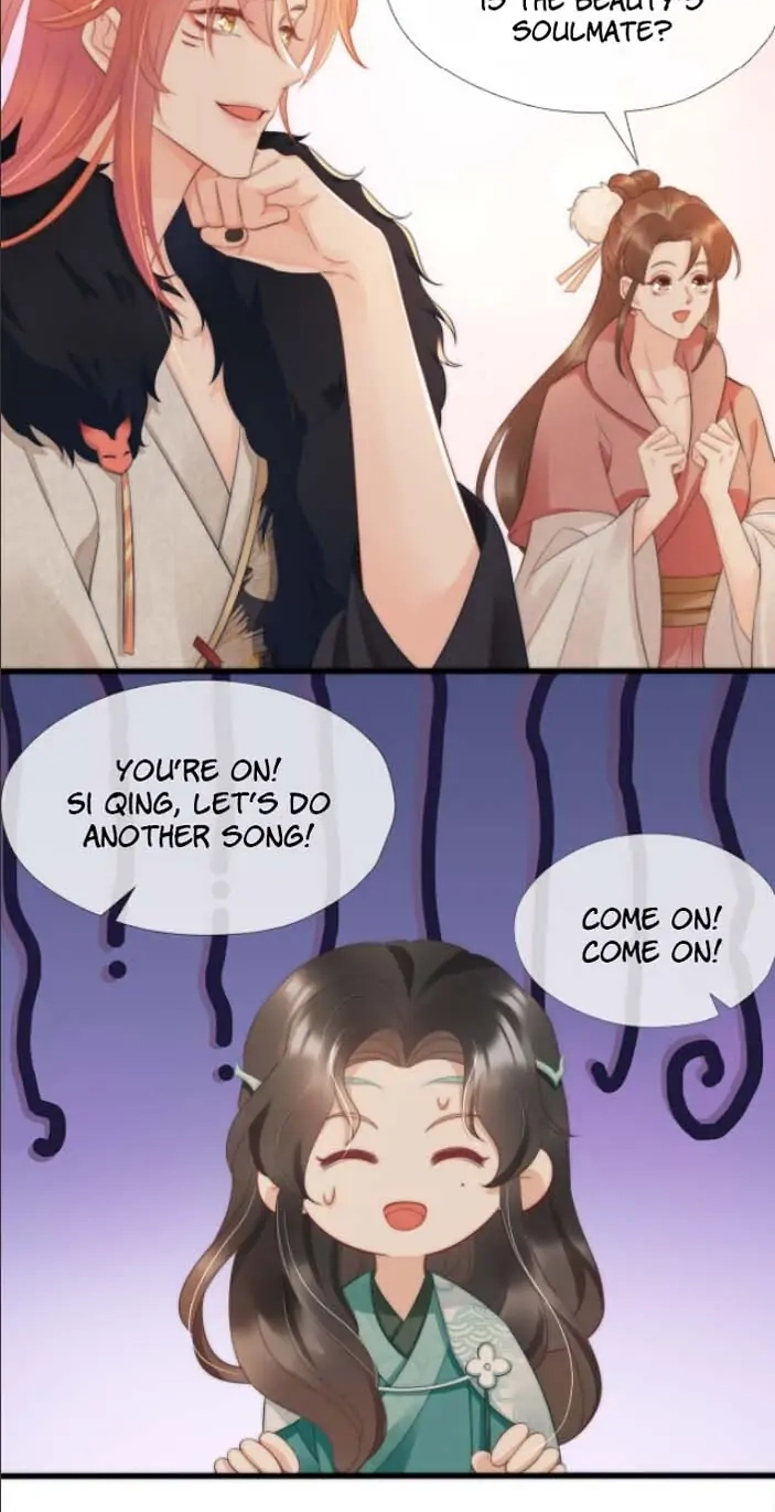Read Snake Versus Fox chapter 17 image 12 on Lezhin