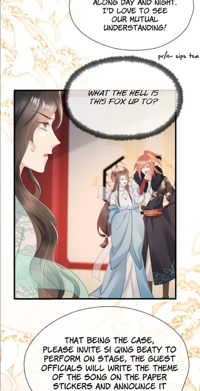 Read Snake Versus Fox chapter 17 image 14 on Lezhin