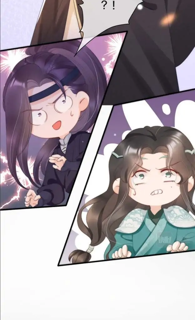 Read Snake Versus Fox chapter 17 image 33 on Lezhin