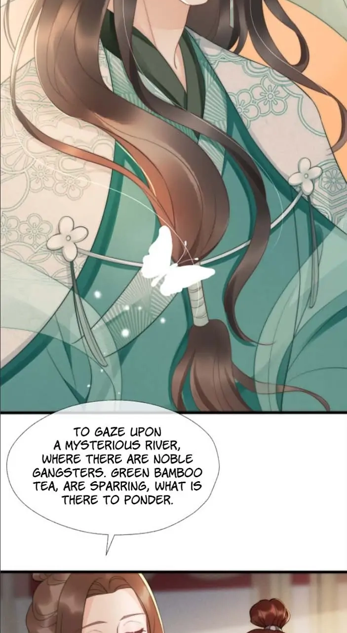 Read Snake Versus Fox chapter 17 image 8 on Lezhin