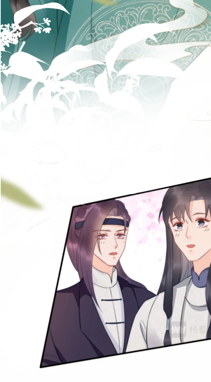 Read Snake Versus Fox chapter 18 image 32 on Lezhin
