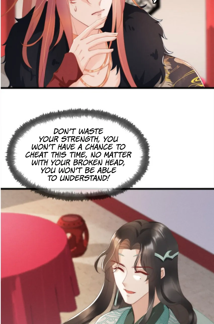 Read Snake Versus Fox chapter 18 image 40 on Lezhin