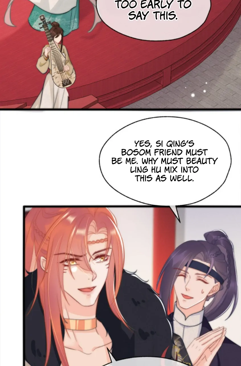 Read Snake Versus Fox chapter 18 image 5 on Lezhin