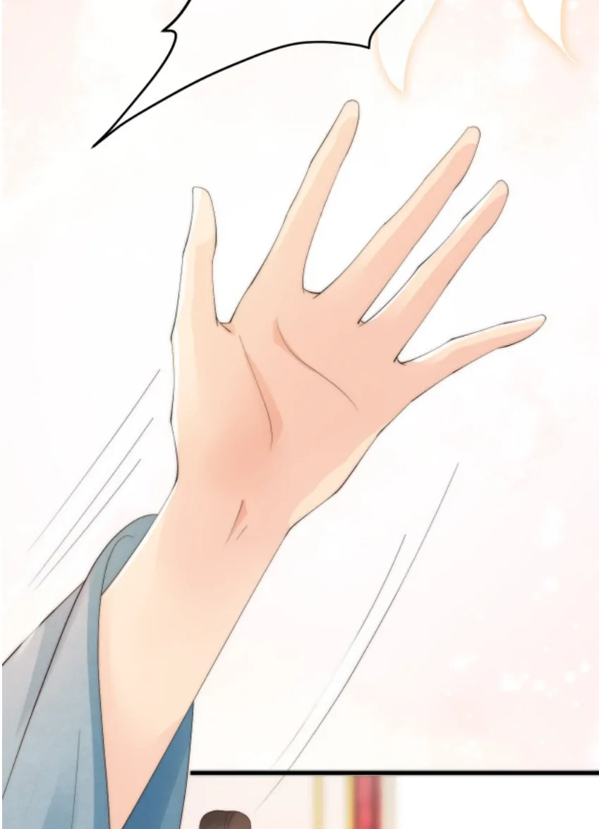 Read Snake Versus Fox chapter 18 image 52 on Lezhin