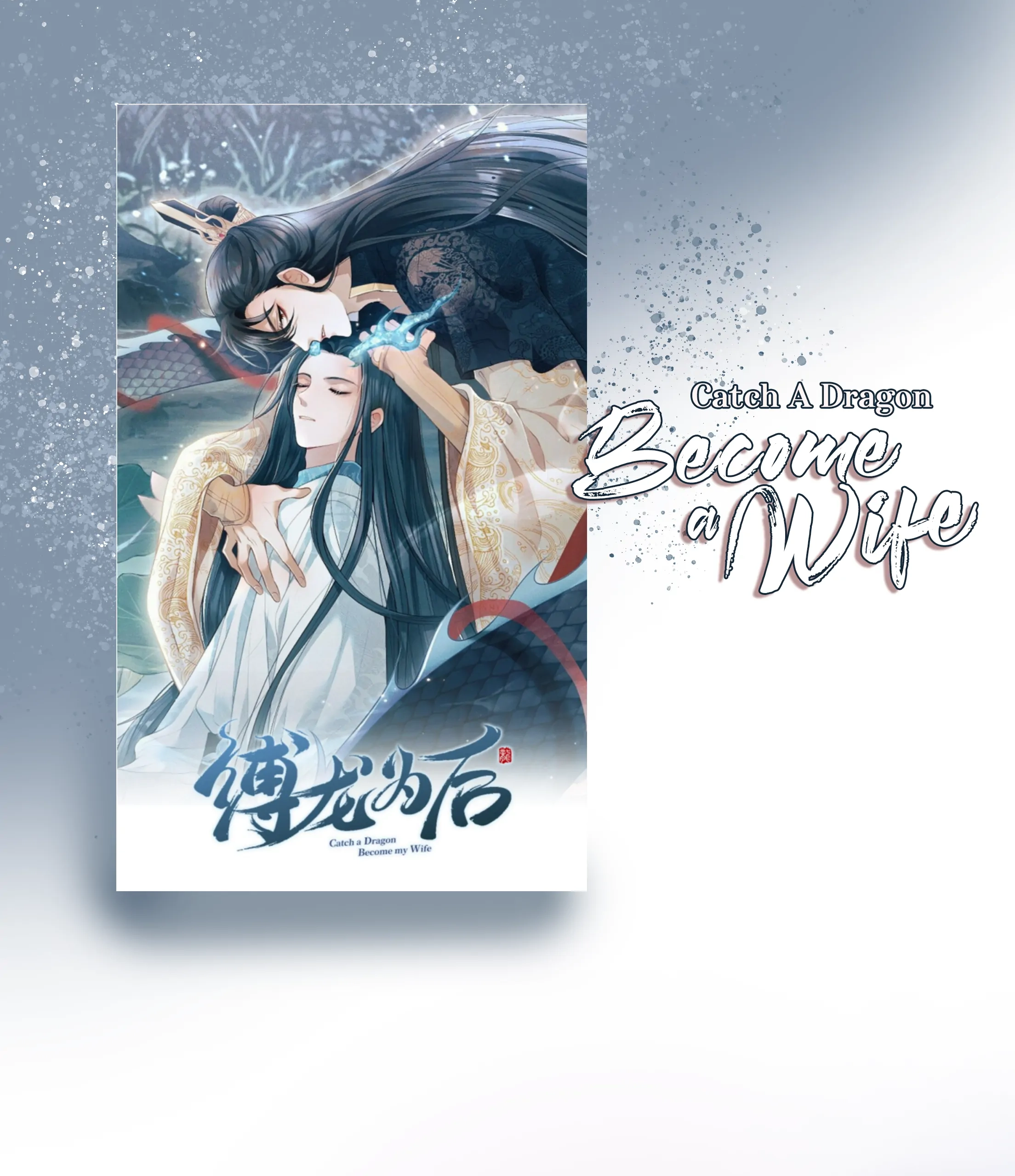 Read Snake Versus Fox chapter 18 image 56 on Lezhin