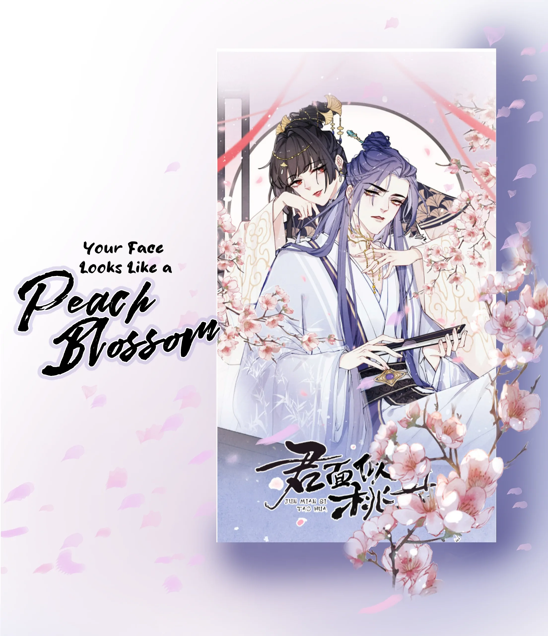 Read Snake Versus Fox chapter 18 image 57 on Lezhin