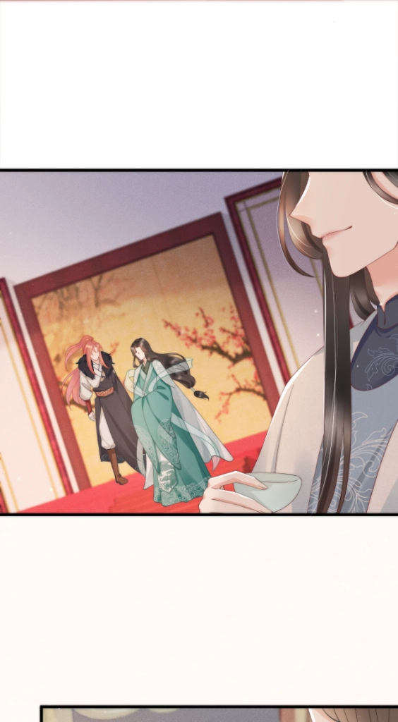 Read Snake Versus Fox chapter 19 image 51 on Lezhin
