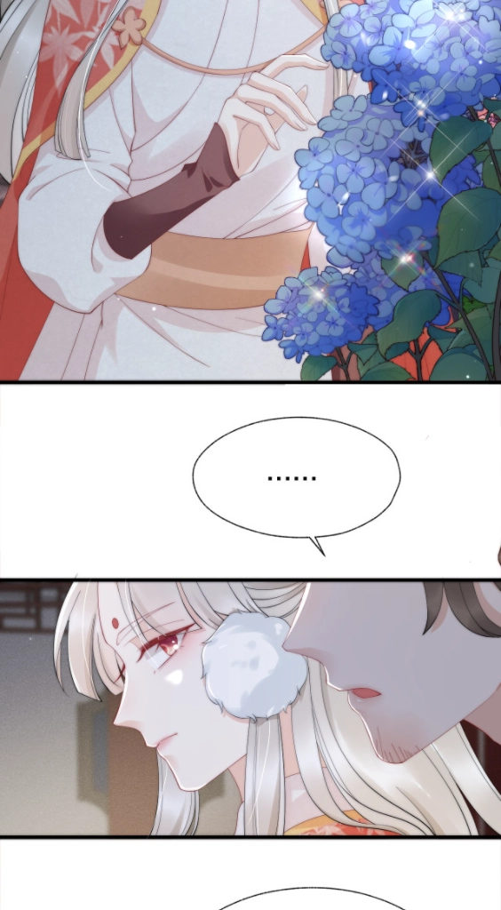 Read Snake Versus Fox chapter 19 image 54 on Lezhin