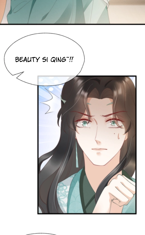 Read Snake Versus Fox chapter 19 image 64 on Lezhin