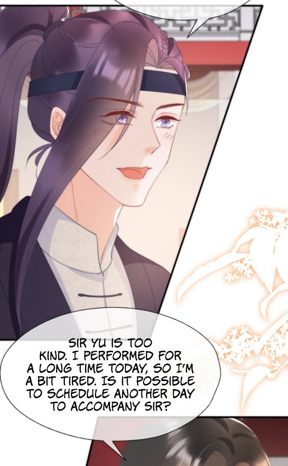 Read Snake Versus Fox chapter 19 image 86 on Lezhin