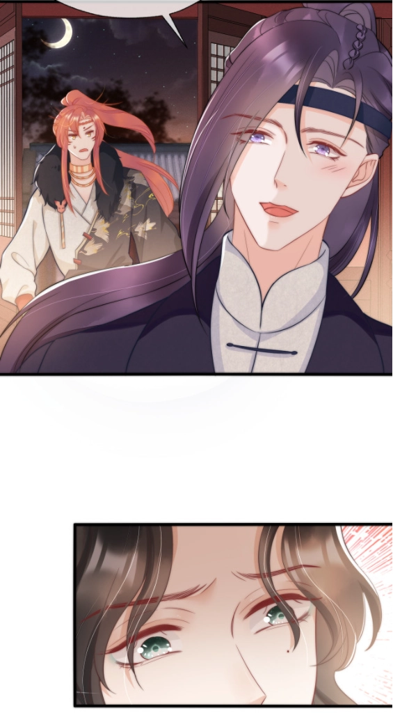 Read Snake Versus Fox chapter 19 image 91 on Lezhin