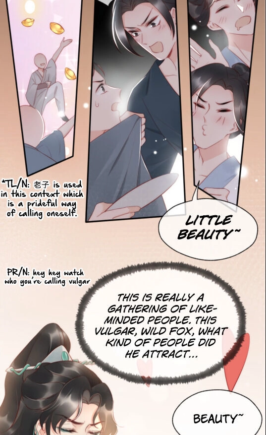 Read Snake Versus Fox chapter 2 image 15 on Lezhin