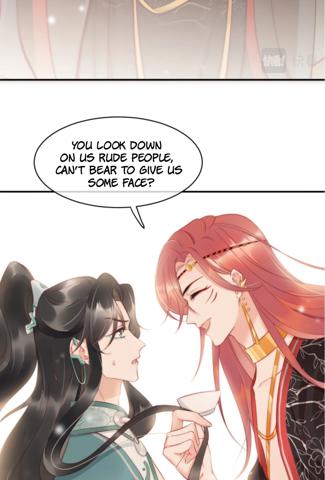 Read Snake Versus Fox chapter 2 image 26 on Lezhin