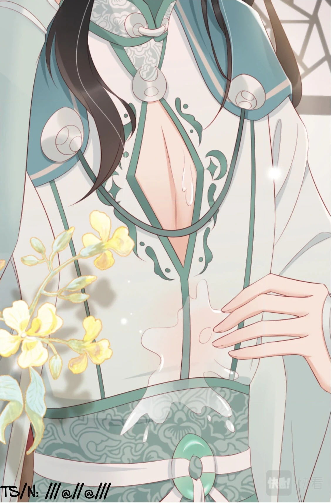 Read Snake Versus Fox chapter 2 image 39 on Lezhin