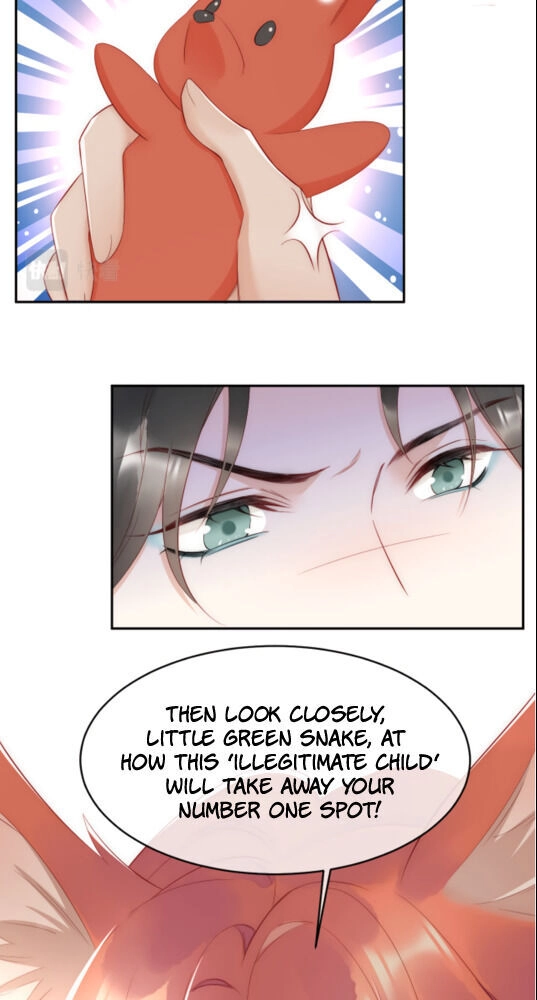 Read Snake Versus Fox chapter 2 image 5 on Lezhin