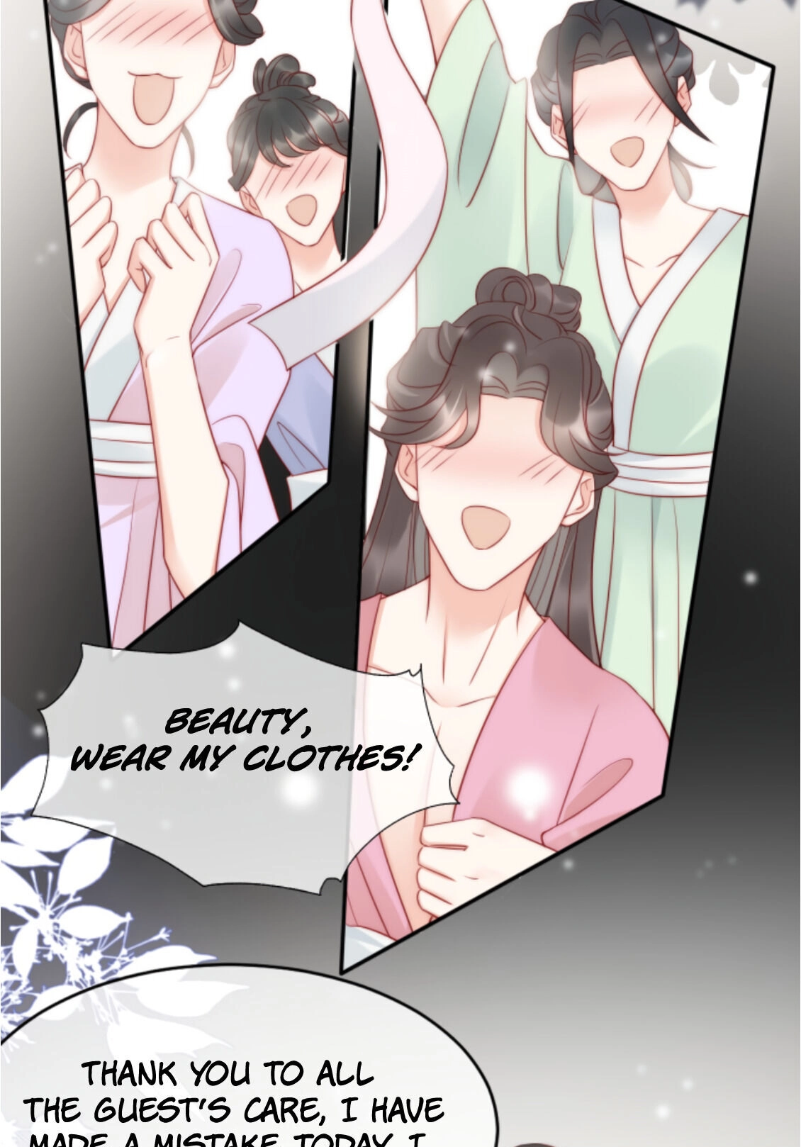 Read Snake Versus Fox chapter 2 image 54 on Lezhin