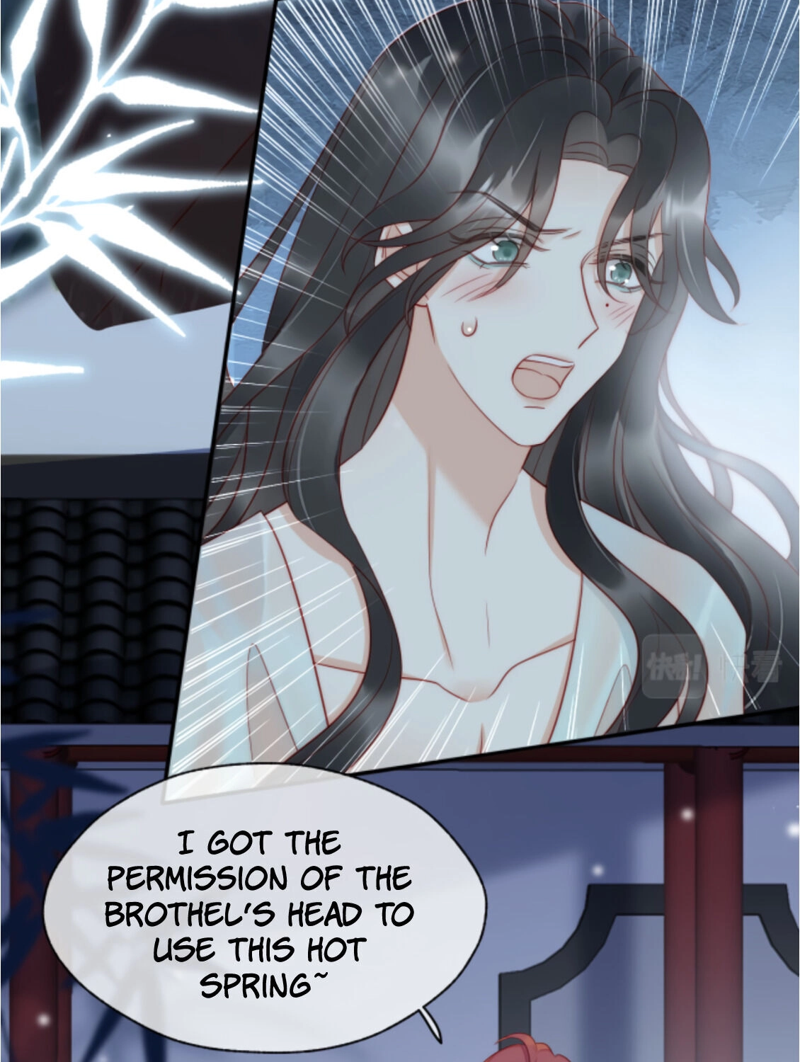 Read Snake Versus Fox chapter 2 image 68 on Lezhin
