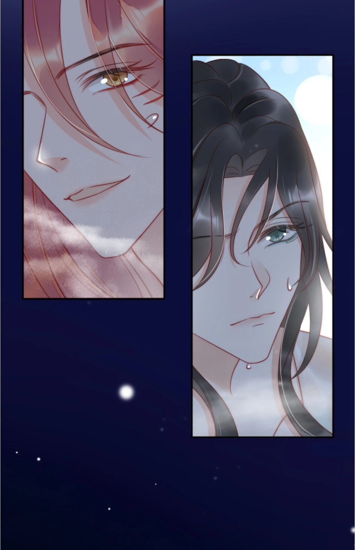 Read Snake Versus Fox chapter 2 image 73 on Lezhin