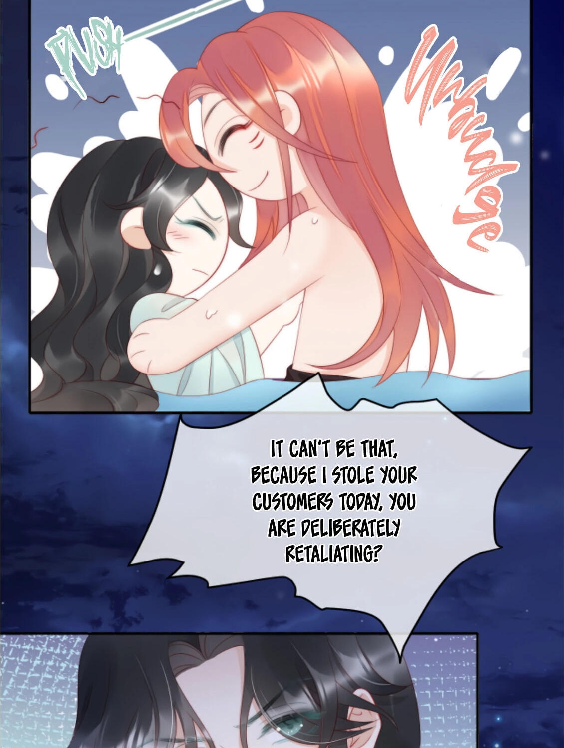 Read Snake Versus Fox chapter 3 image 16 on Lezhin