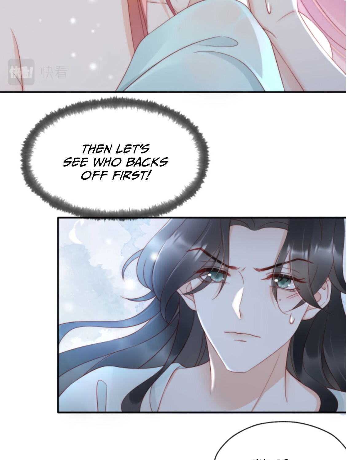 Read Snake Versus Fox chapter 3 image 25 on Lezhin