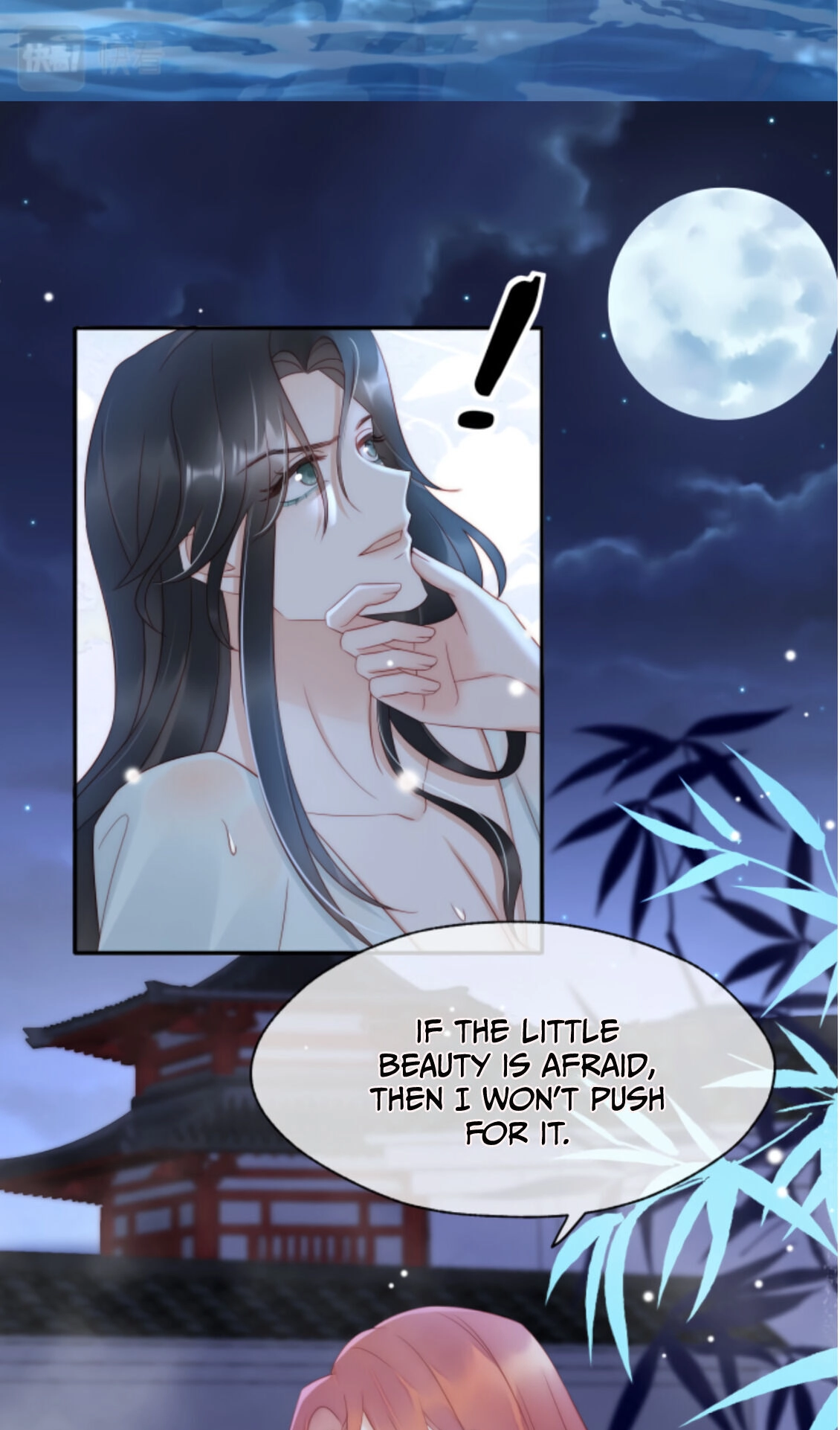 Read Snake Versus Fox chapter 3 image 35 on Lezhin