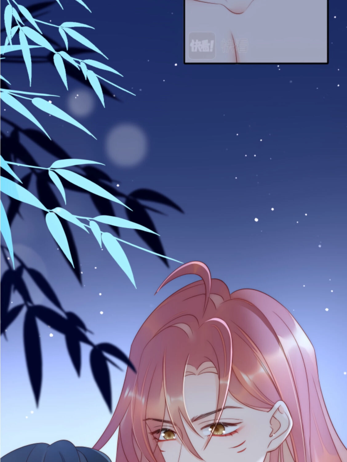Read Snake Versus Fox chapter 3 image 41 on Lezhin