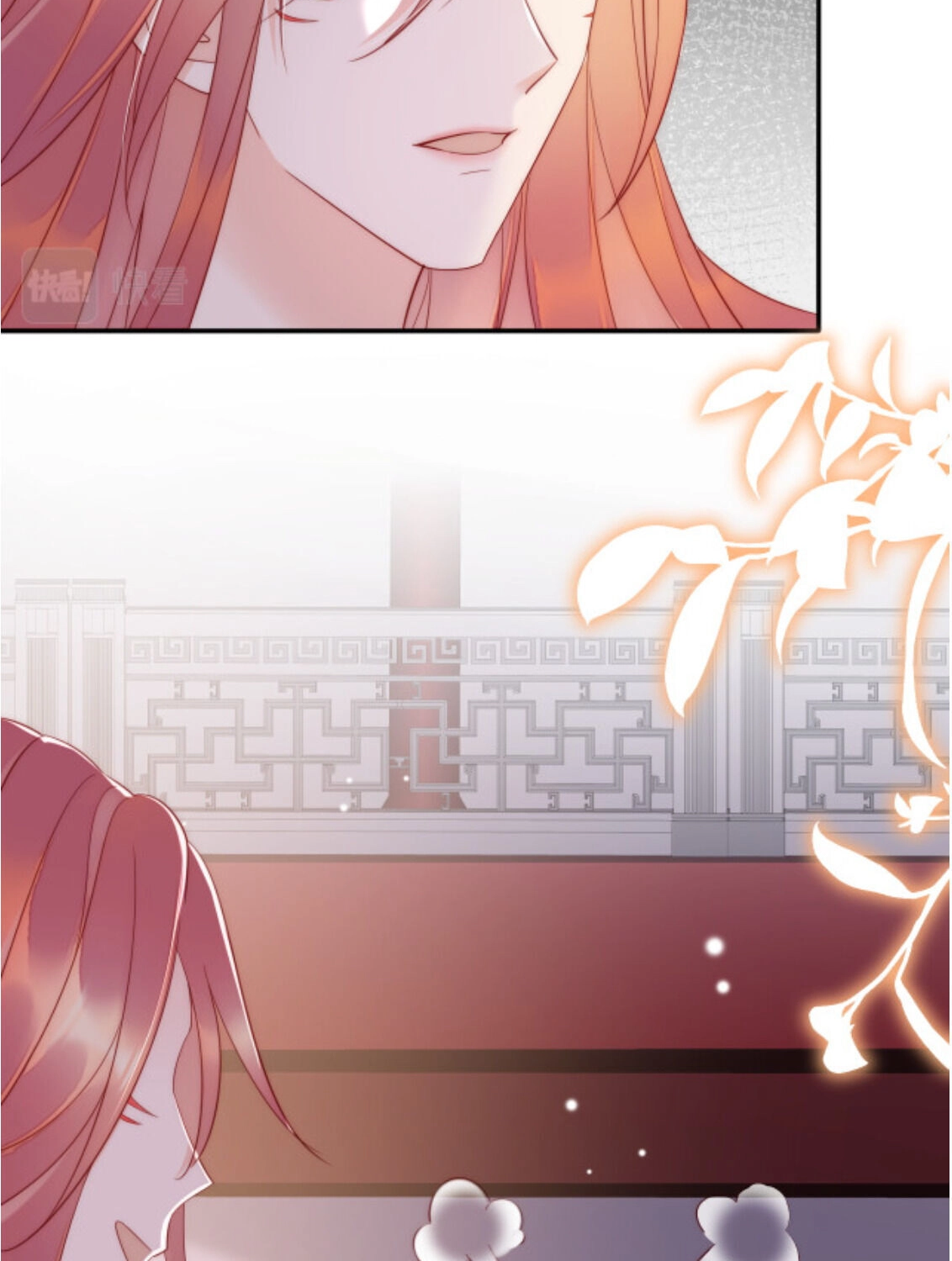 Read Snake Versus Fox chapter 4 image 20 on Lezhin