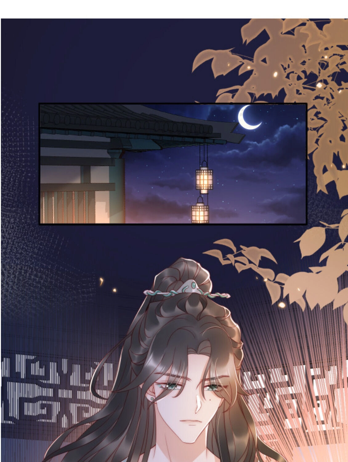 Read Snake Versus Fox chapter 4 image 3 on Lezhin